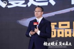 表扬大会现萃、掌声雷动