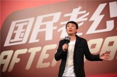 可见实的是“有钱能使鬼推磨